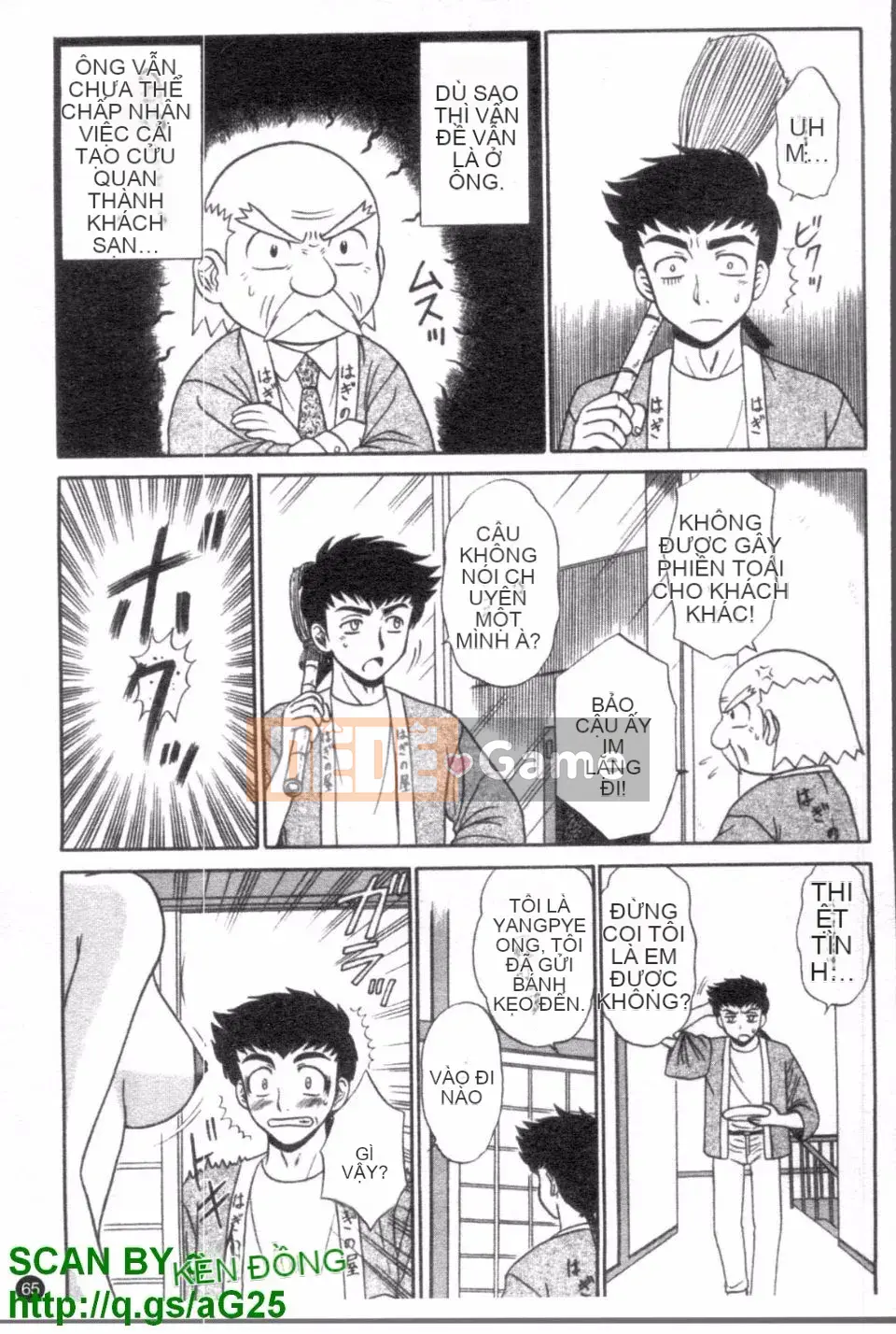 [Shinkukan] Yunohana ha Sakurairo