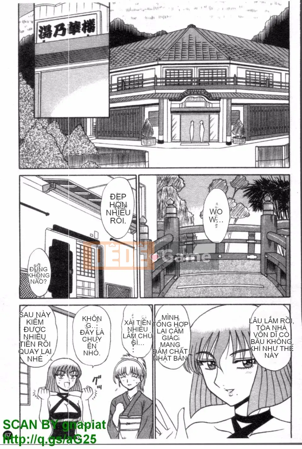 [Shinkukan] Yunohana ha Sakurairo