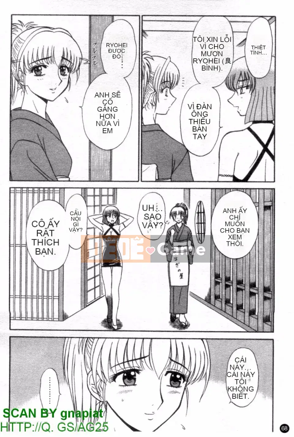 [Shinkukan] Yunohana ha Sakurairo