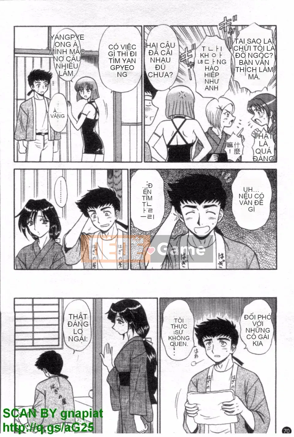 [Shinkukan] Yunohana ha Sakurairo