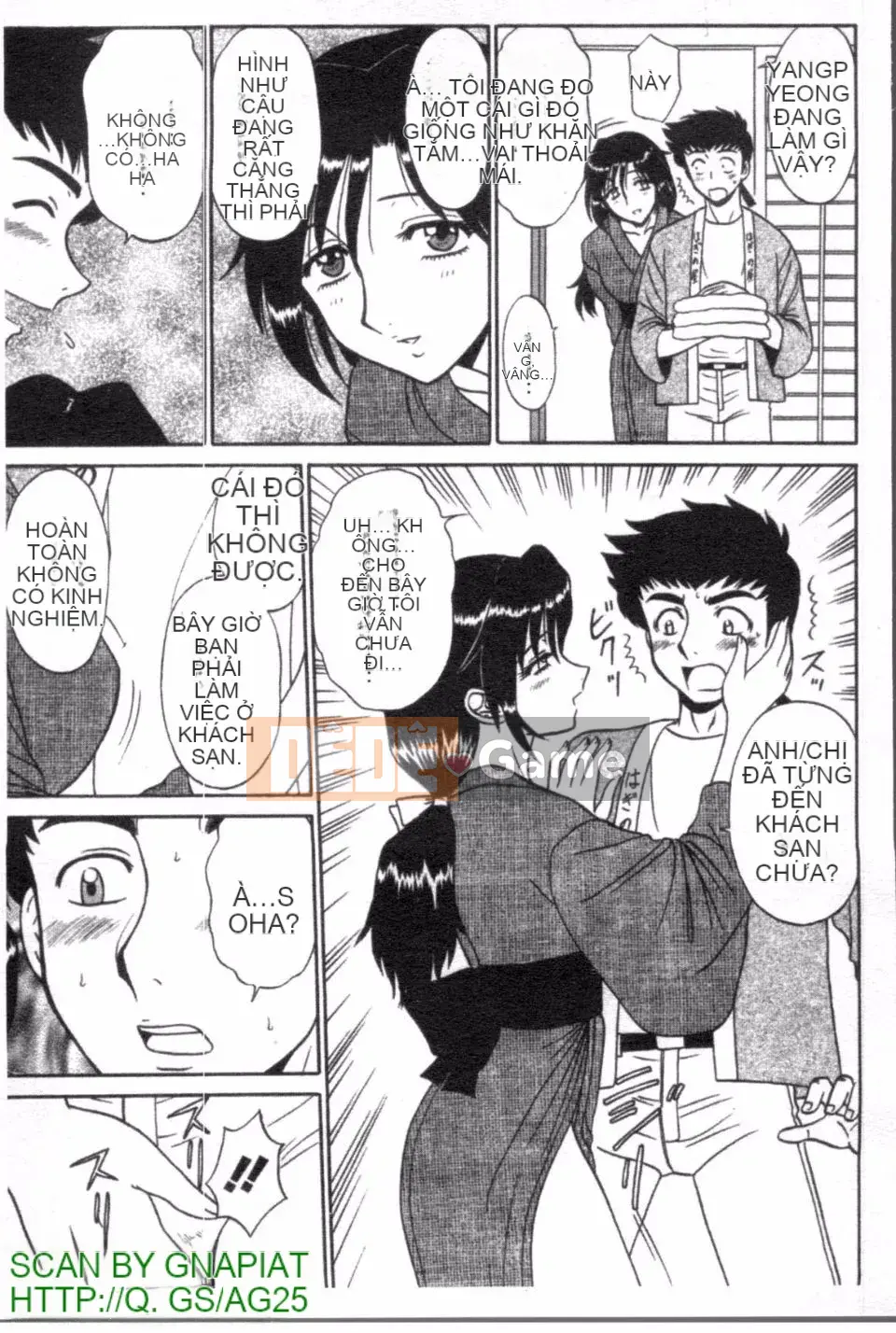 [Shinkukan] Yunohana ha Sakurairo