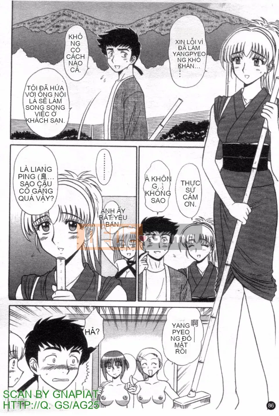 [Shinkukan] Yunohana ha Sakurairo