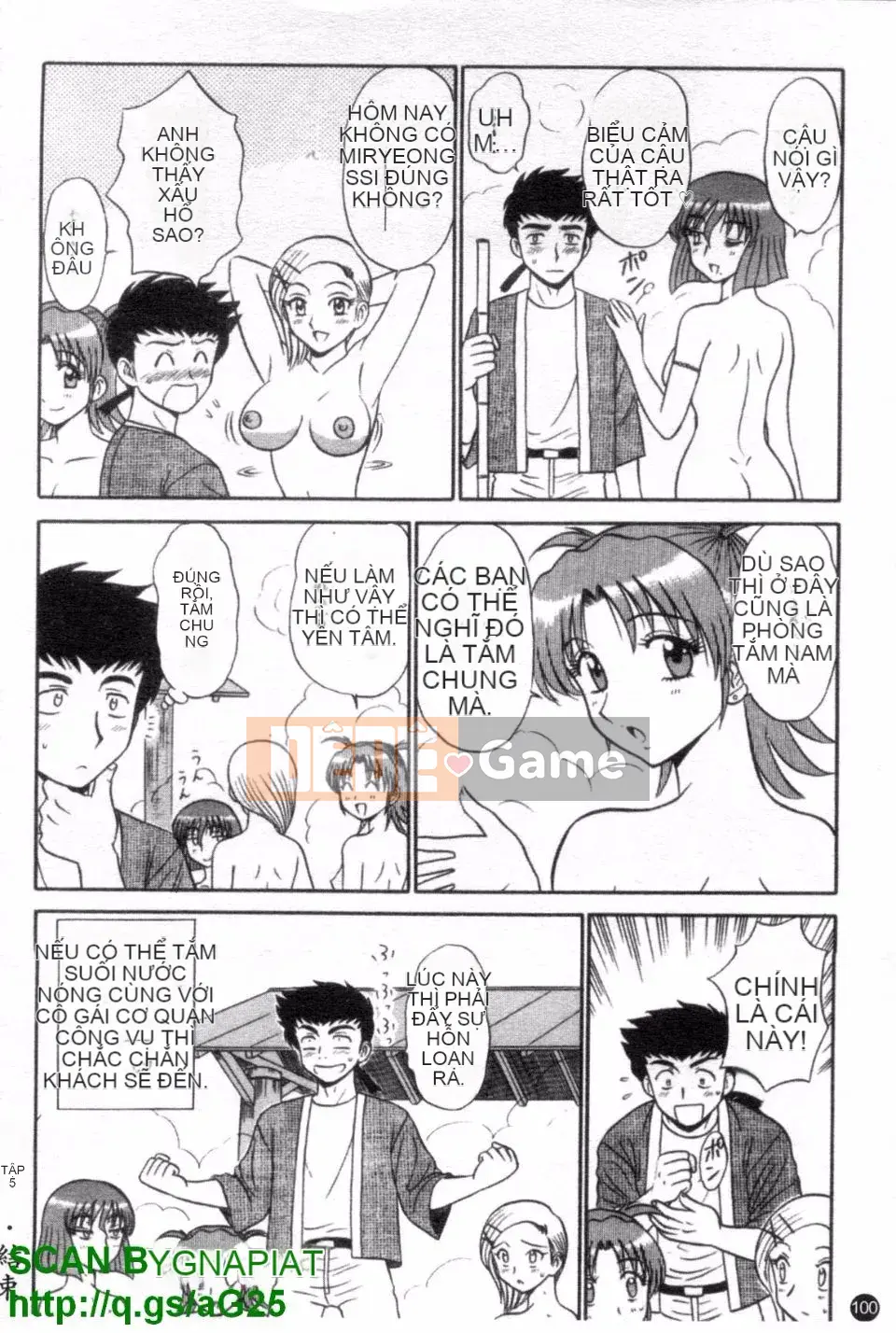 [Shinkukan] Yunohana ha Sakurairo