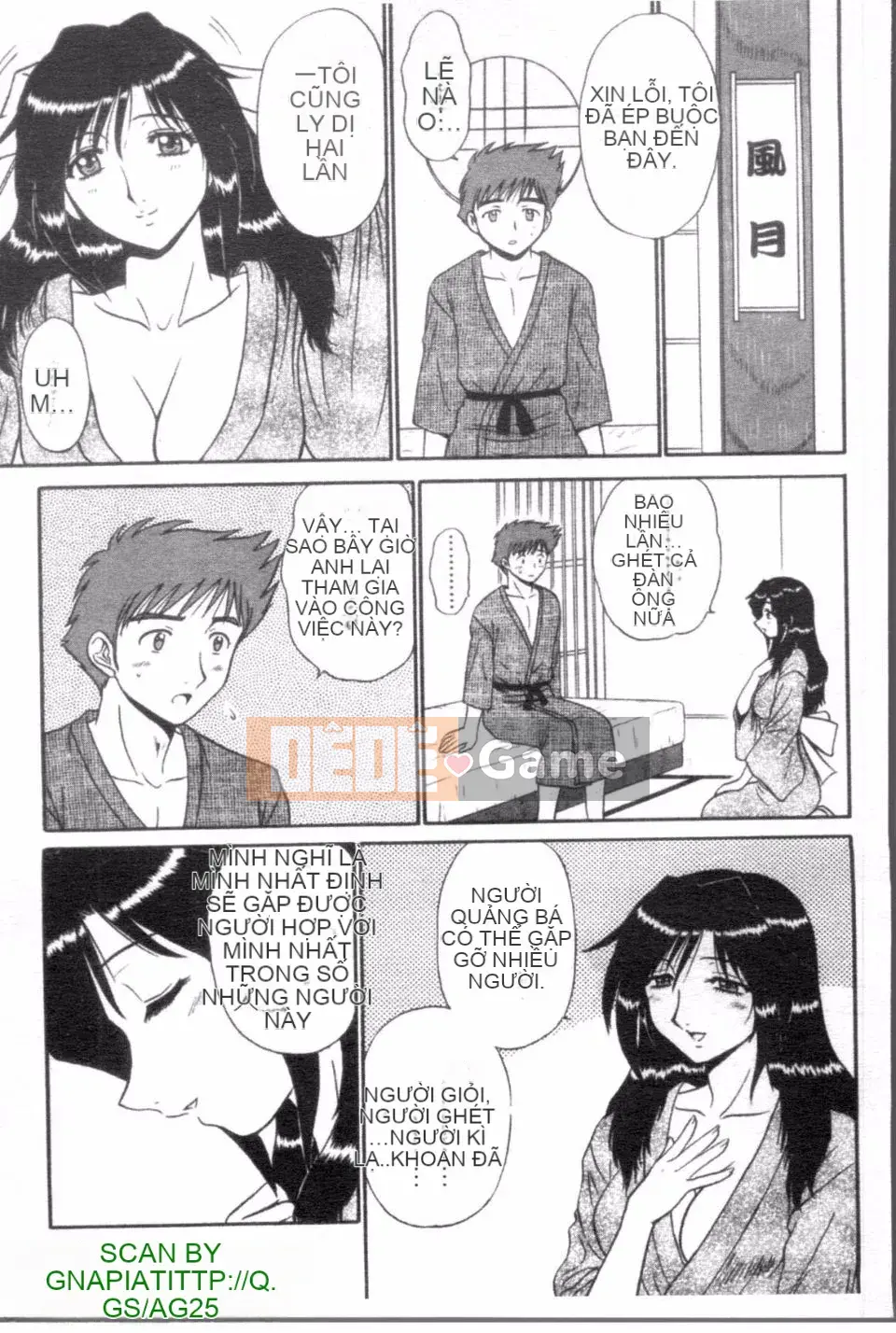 [Shinkukan] Yunohana ha Sakurairo