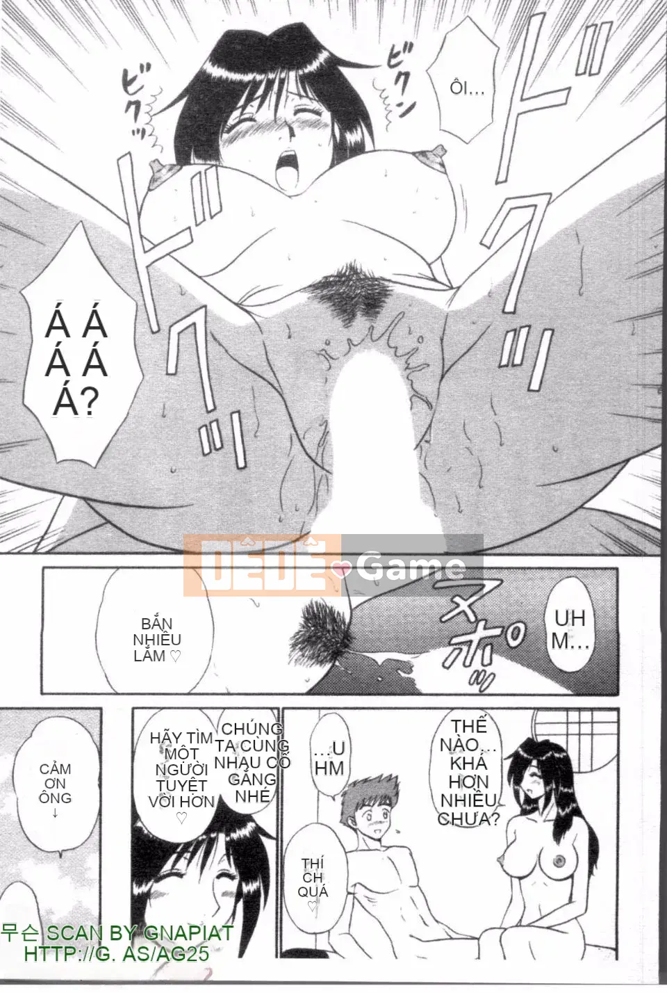 [Shinkukan] Yunohana ha Sakurairo