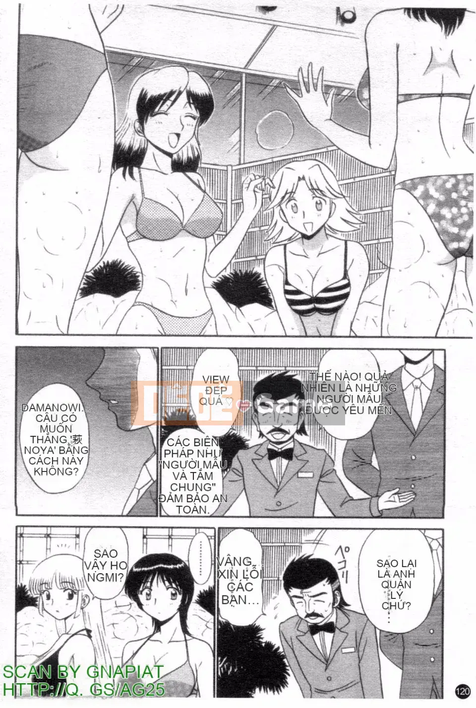 [Shinkukan] Yunohana ha Sakurairo