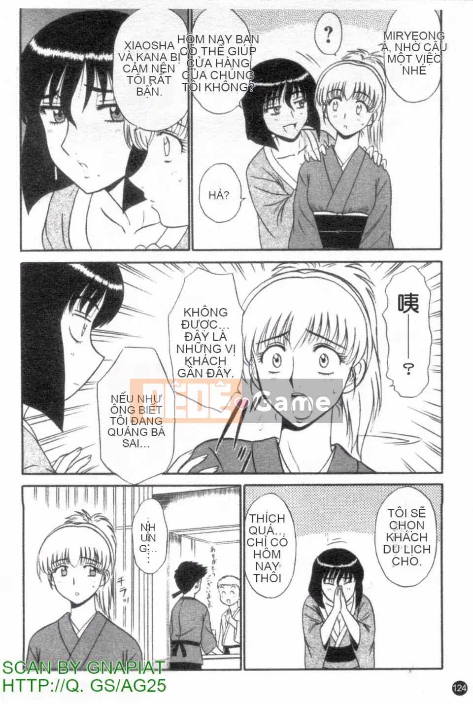 [Shinkukan] Yunohana ha Sakurairo