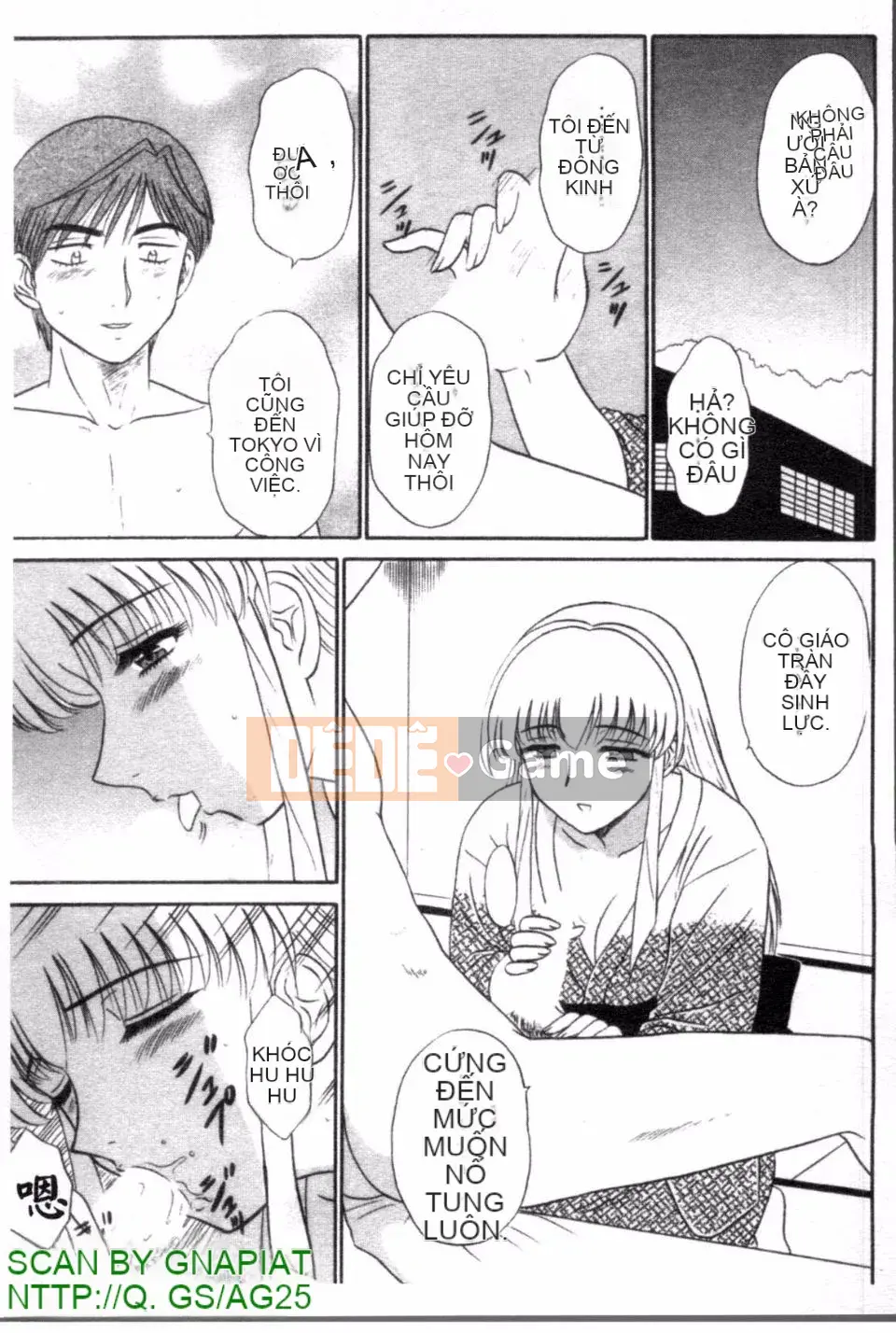 [Shinkukan] Yunohana ha Sakurairo