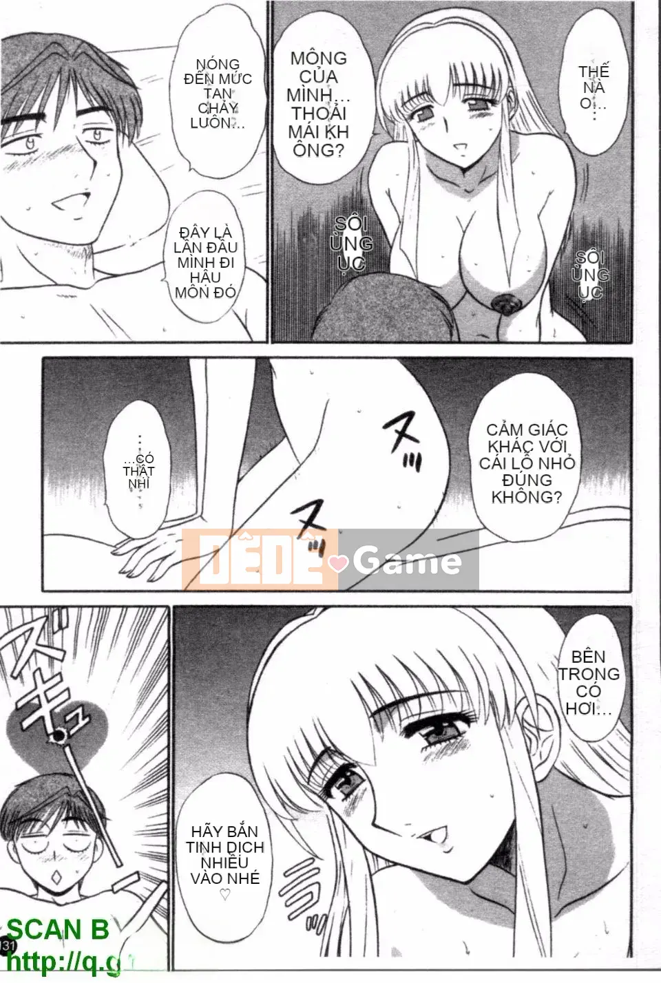 [Shinkukan] Yunohana ha Sakurairo