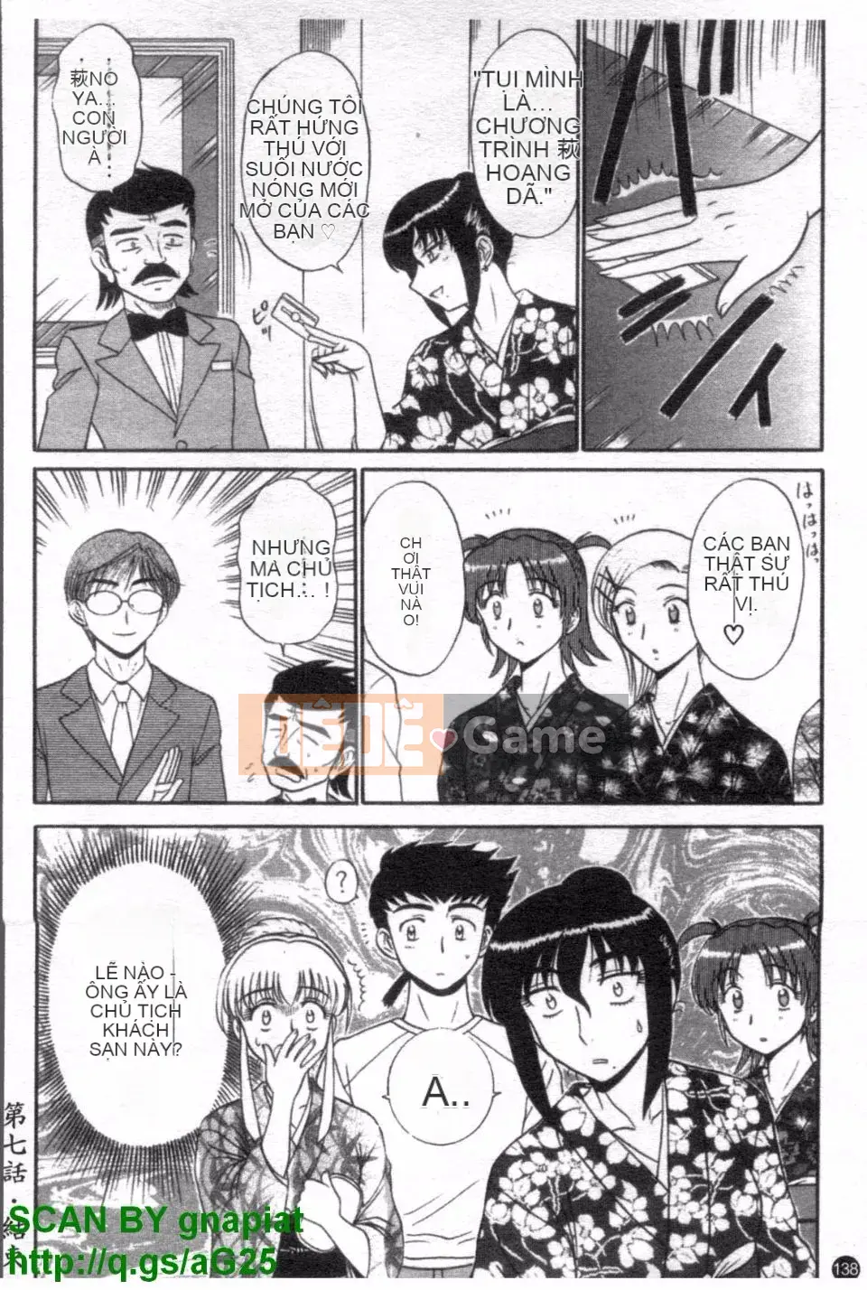 [Shinkukan] Yunohana ha Sakurairo