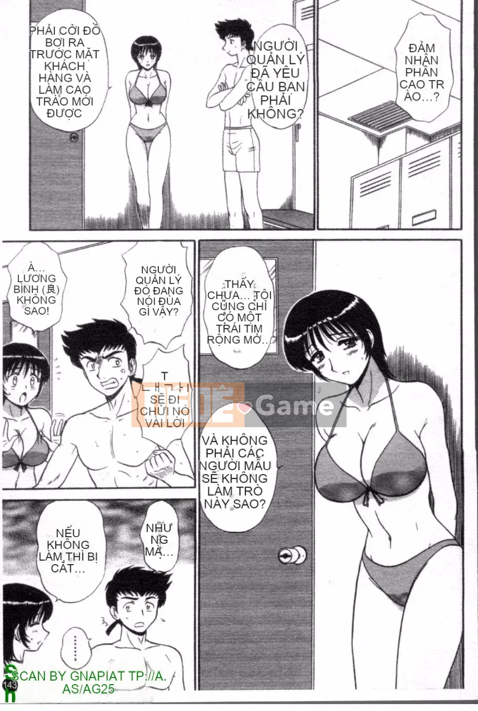 [Shinkukan] Yunohana ha Sakurairo