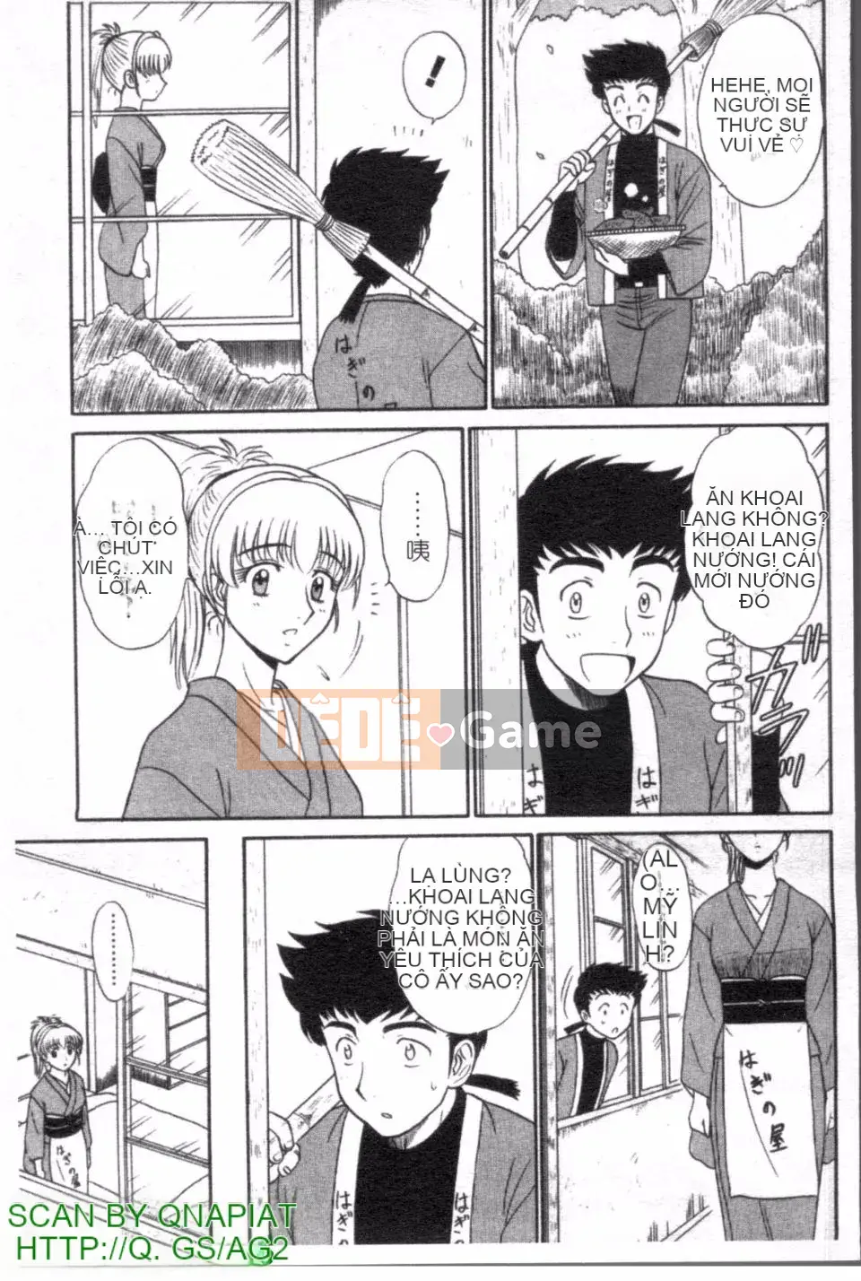 [Shinkukan] Yunohana ha Sakurairo