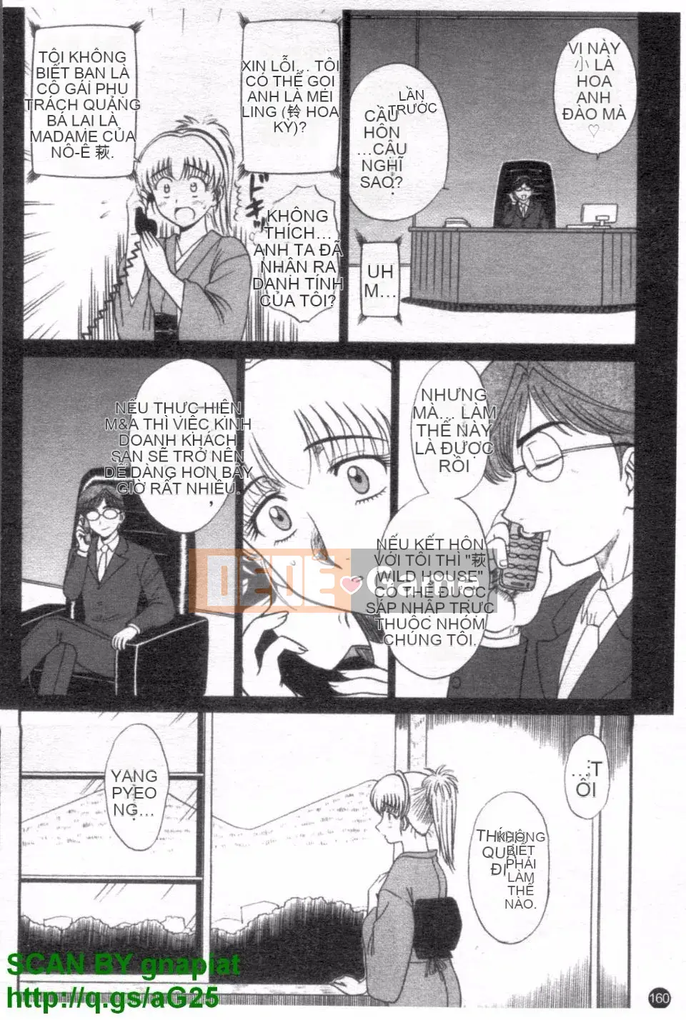 [Shinkukan] Yunohana ha Sakurairo