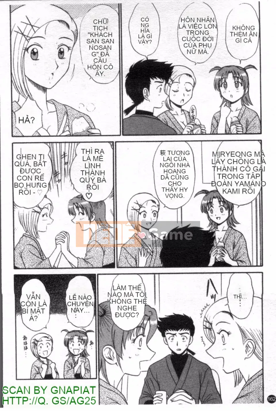 [Shinkukan] Yunohana ha Sakurairo