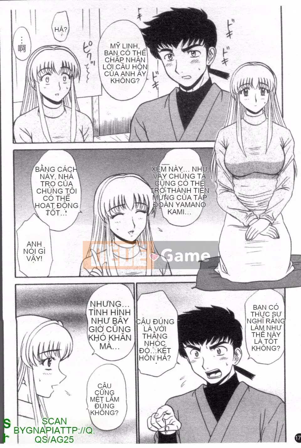 [Shinkukan] Yunohana ha Sakurairo