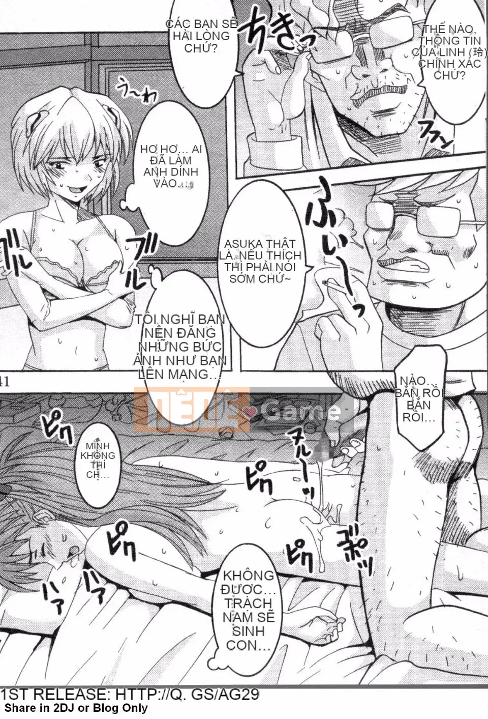 [GAINEX] Dự án hoàn thành New Century Girl IX