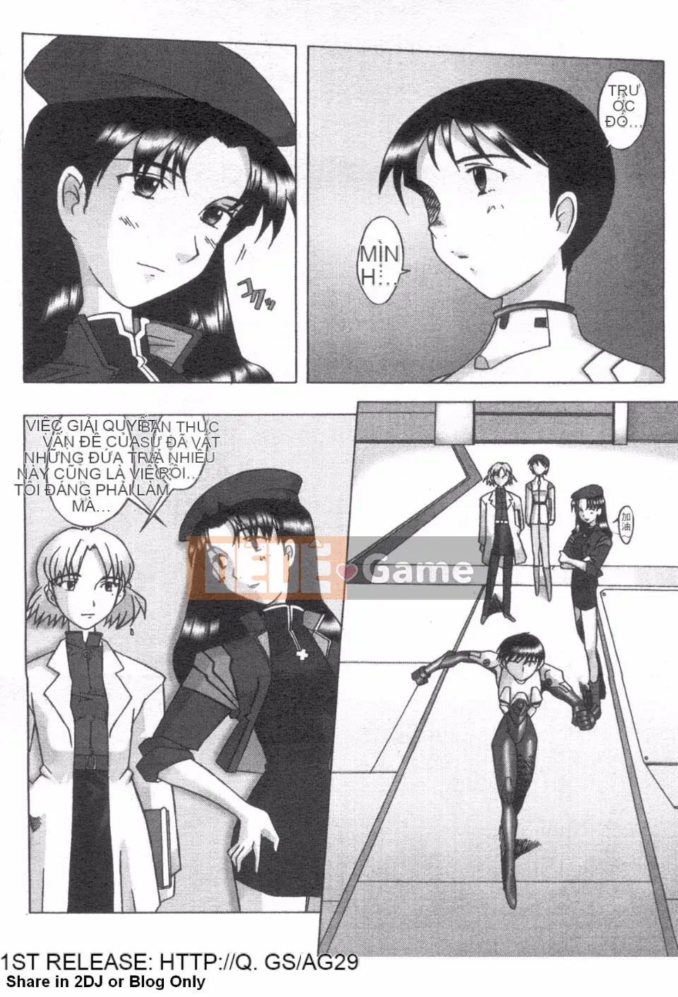 [GAINEX] Dự án hoàn thành New Century Girl IX