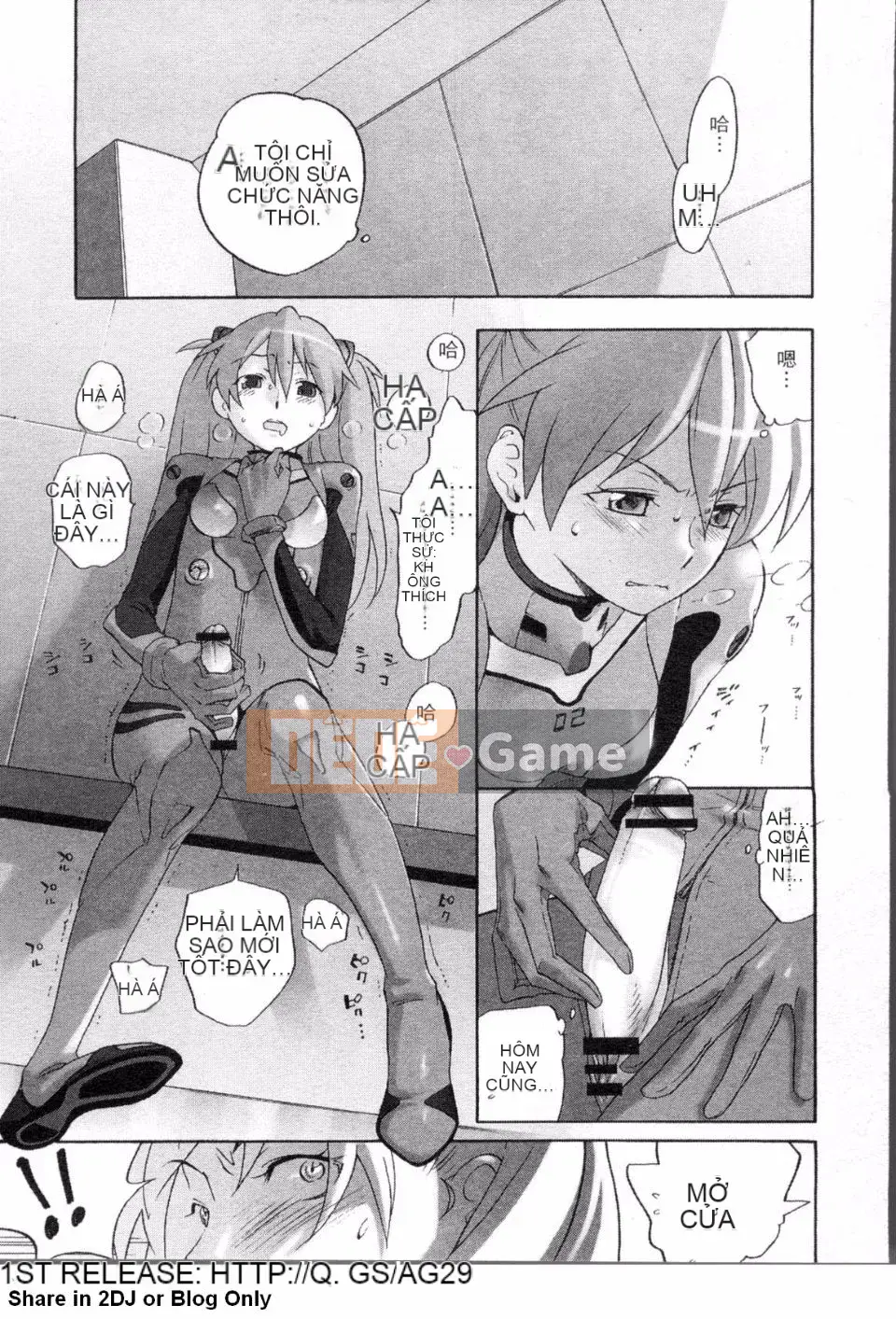 [GAINEX] Dự án hoàn thành New Century Girl IX