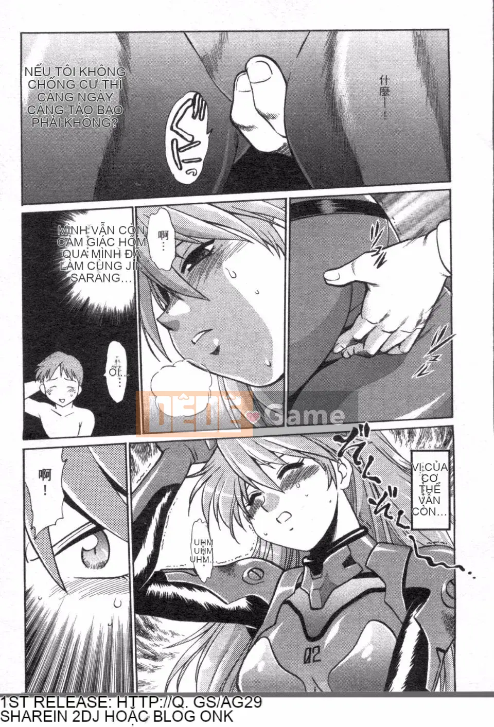 [GAINEX] Dự án hoàn thành New Century Girl IX