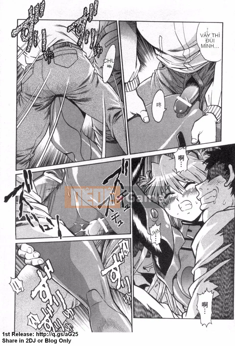 [GAINEX] Dự án hoàn thành New Century Girl IX