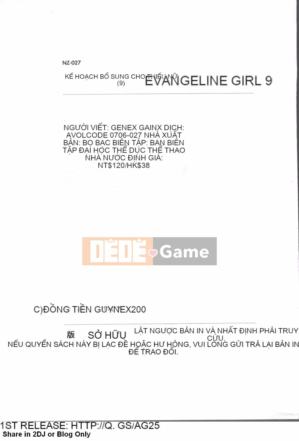 [GAINEX] Dự án hoàn thành New Century Girl IX