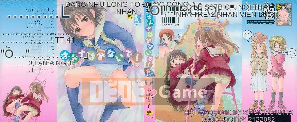 (Seinen Comic) [Minasuki Popuri] Đừng nhìn người lớn!