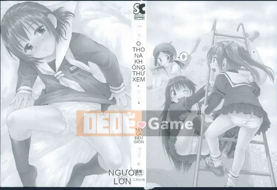 (Seinen Comic) [Minasuki Popuri] Đừng nhìn người lớn!