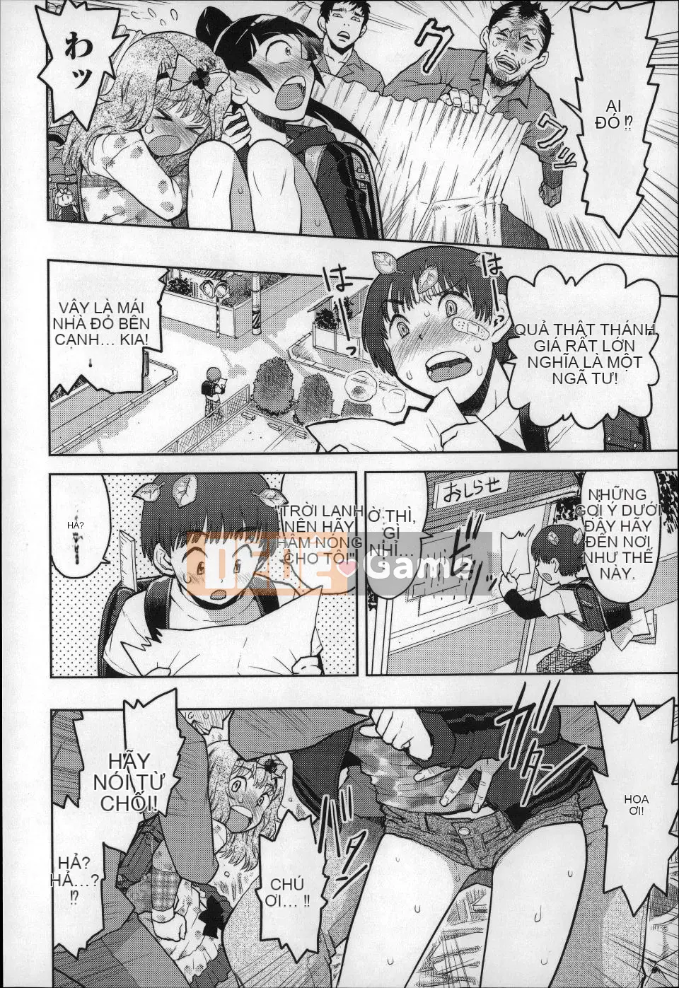 (Seinen Comic) [Minasuki Popuri] Đừng nhìn người lớn!