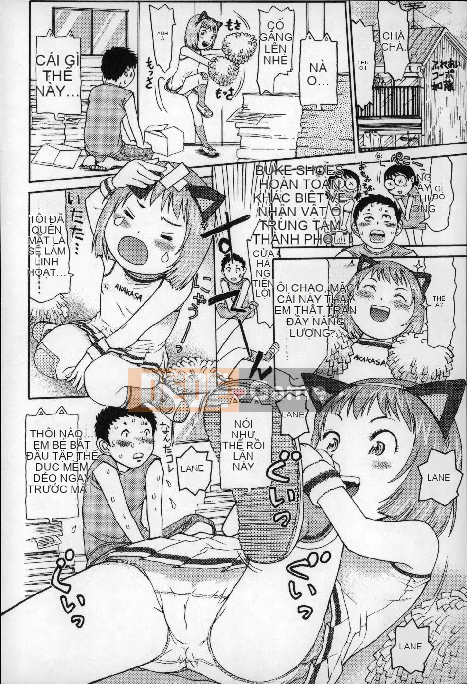 (Seinen Comic) [Minasuki Popuri] Đừng nhìn người lớn!