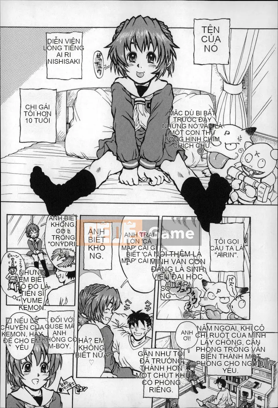 (Seinen Comic) [Minasuki Popuri] Đừng nhìn người lớn!