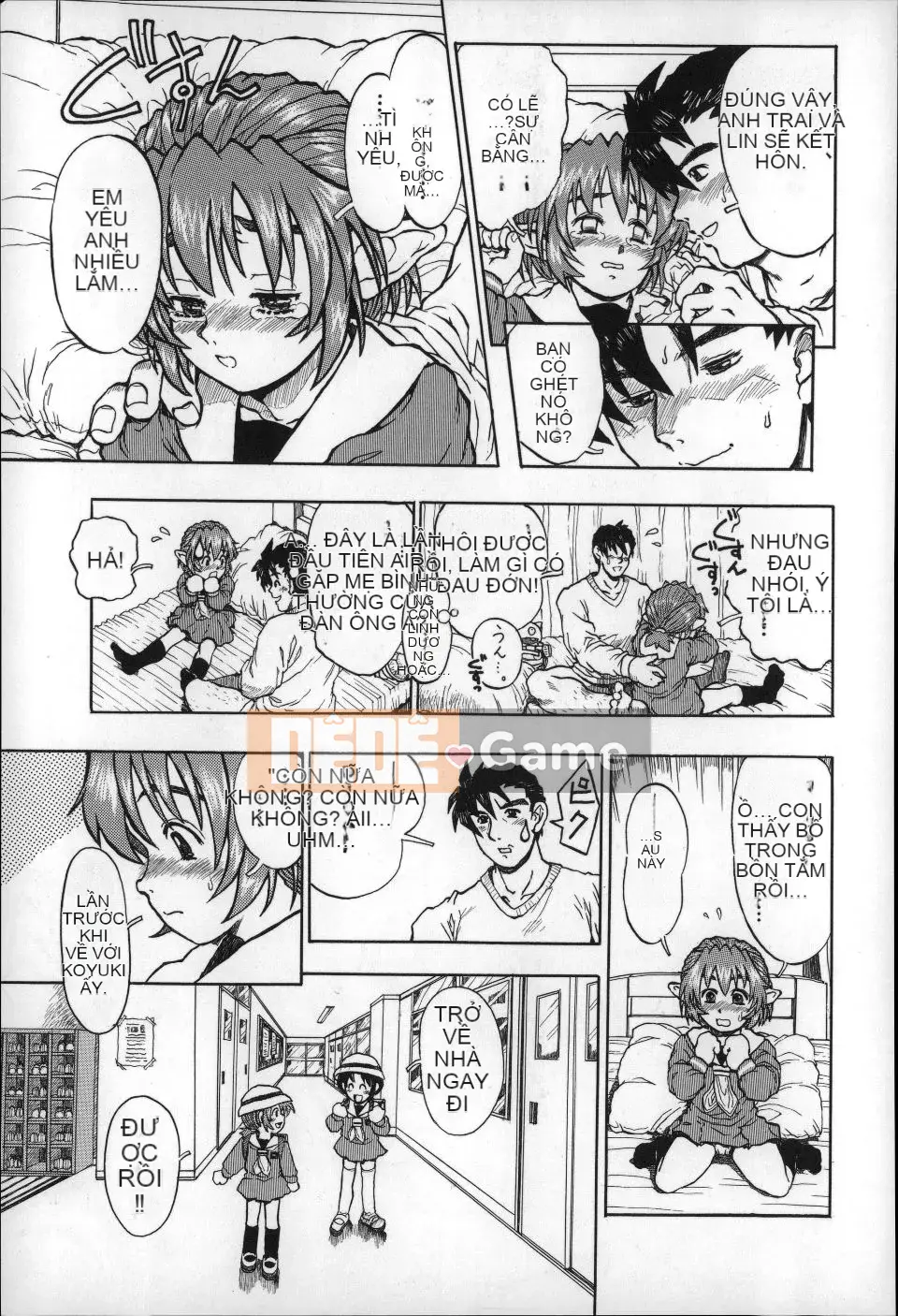 (Seinen Comic) [Minasuki Popuri] Đừng nhìn người lớn!