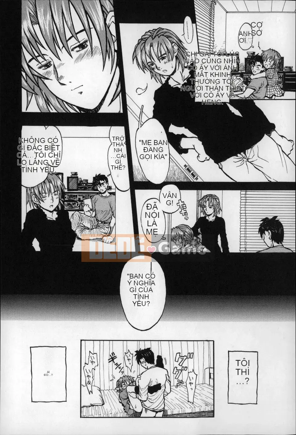 (Seinen Comic) [Minasuki Popuri] Đừng nhìn người lớn!