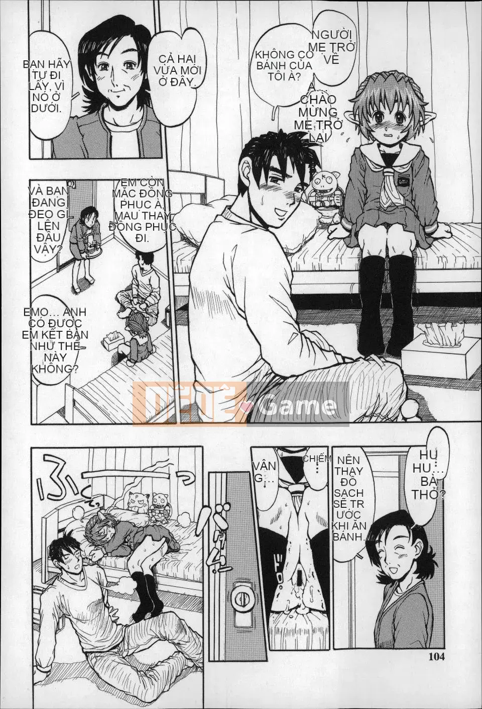 (Seinen Comic) [Minasuki Popuri] Đừng nhìn người lớn!