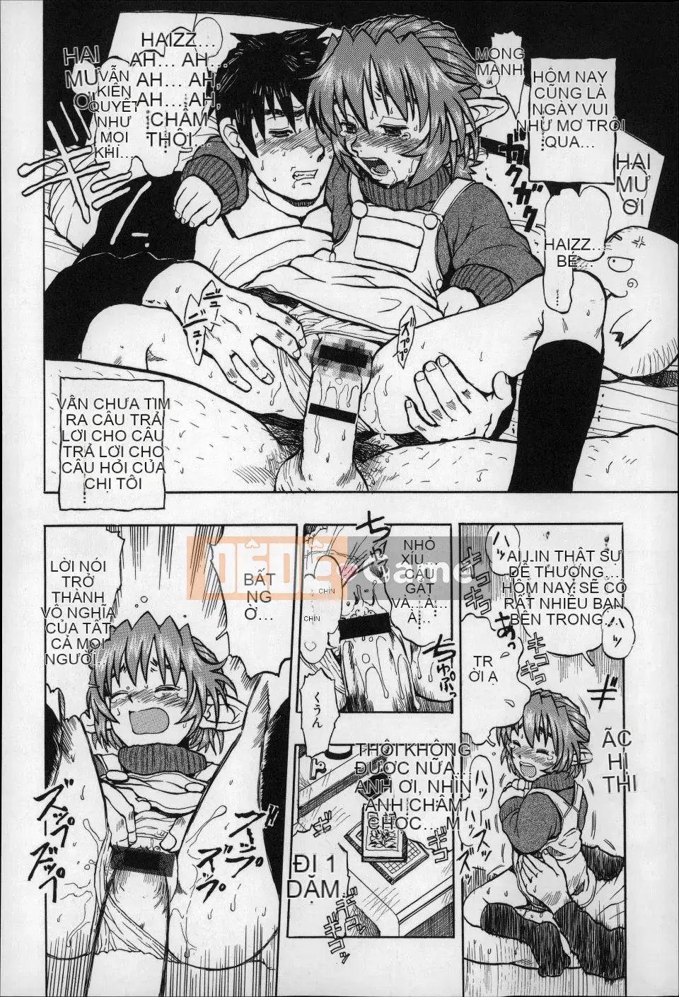 (Seinen Comic) [Minasuki Popuri] Đừng nhìn người lớn!