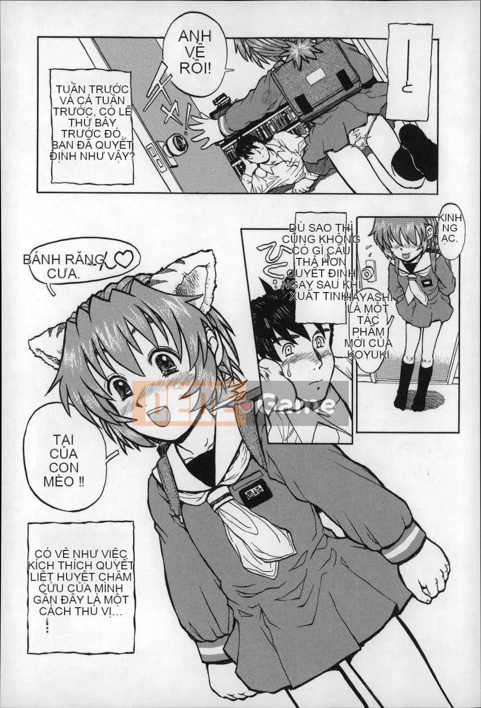 (Seinen Comic) [Minasuki Popuri] Đừng nhìn người lớn!