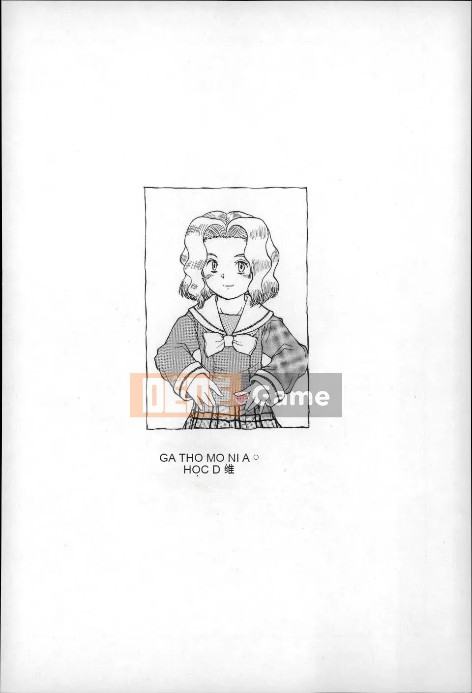 (Seinen Comic) [Minasuki Popuri] Đừng nhìn người lớn!