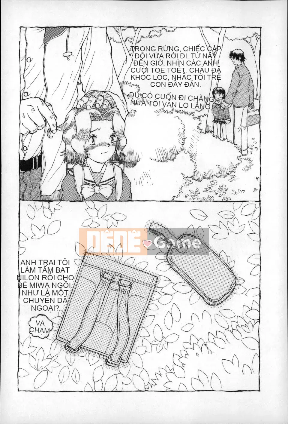 (Seinen Comic) [Minasuki Popuri] Đừng nhìn người lớn!