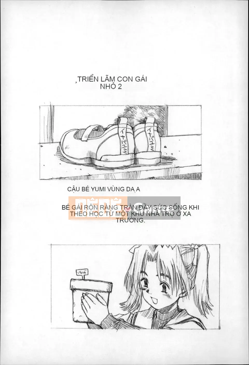 (Seinen Comic) [Minasuki Popuri] Đừng nhìn người lớn!