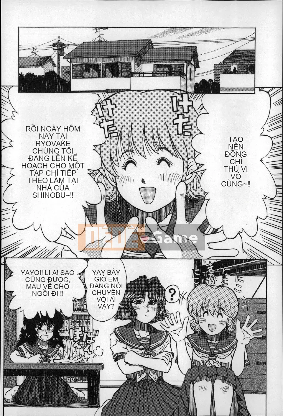 (Seinen Comic) [Minasuki Popuri] Đừng nhìn người lớn!