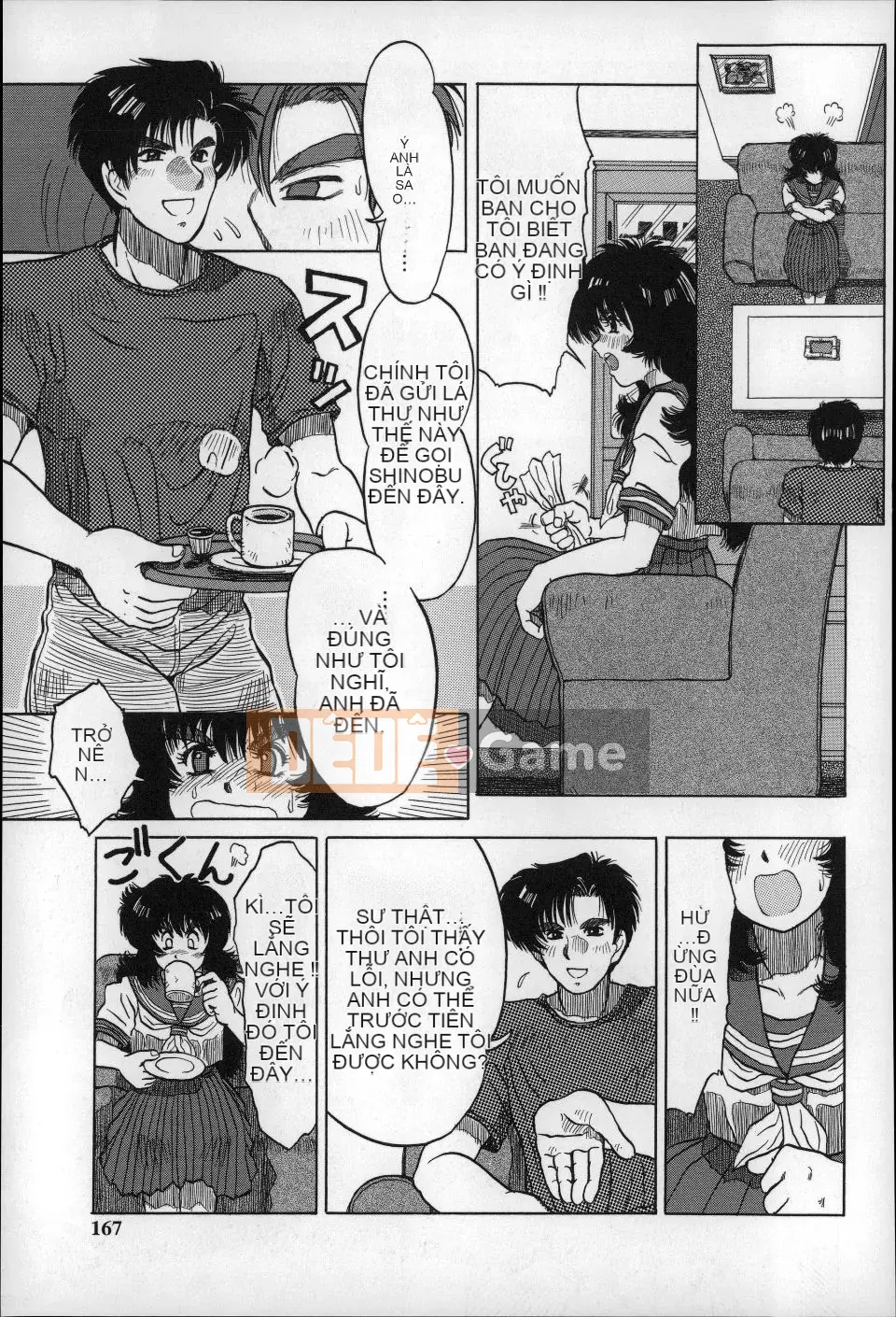 (Seinen Comic) [Minasuki Popuri] Đừng nhìn người lớn!