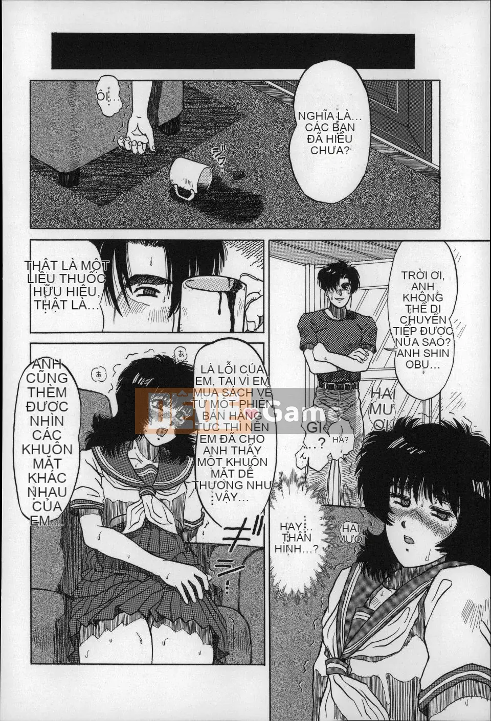 (Seinen Comic) [Minasuki Popuri] Đừng nhìn người lớn!