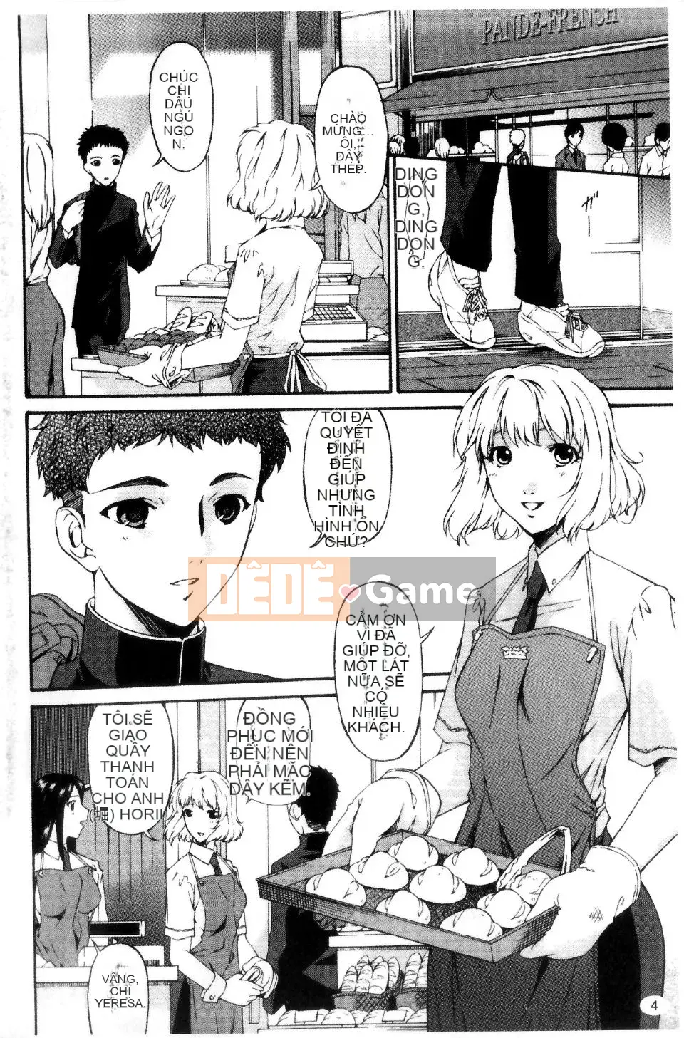 [Uta Asuka] Thời xâm lược ~Tiếng thở dài của vợ anh~