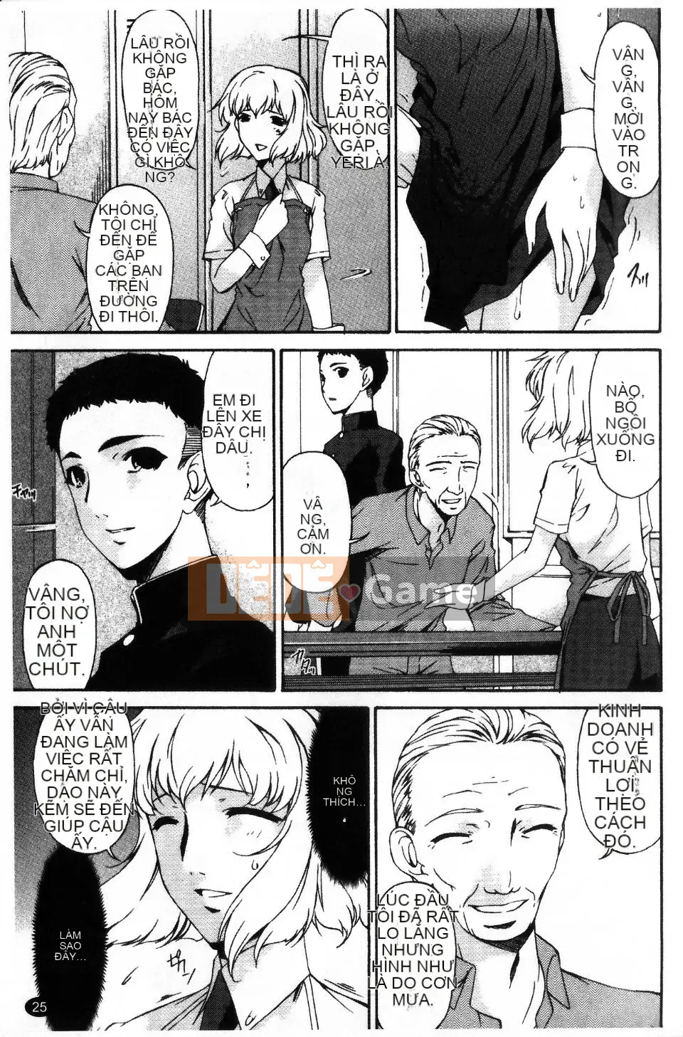 [Uta Asuka] Thời xâm lược ~Tiếng thở dài của vợ anh~