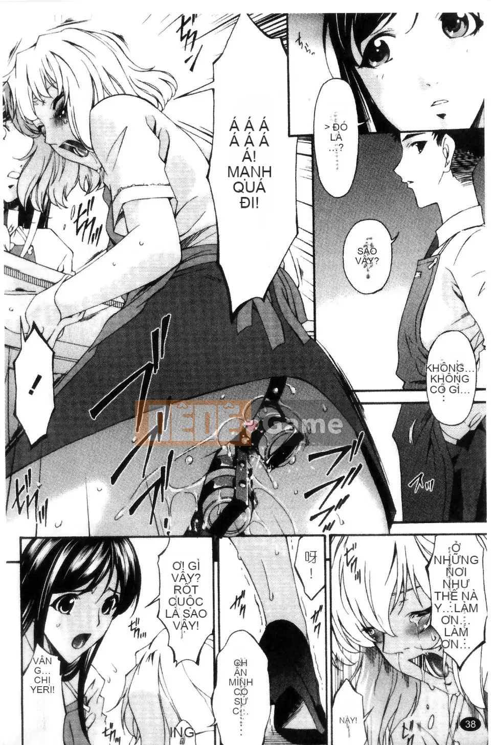 [Uta Asuka] Thời xâm lược ~Tiếng thở dài của vợ anh~