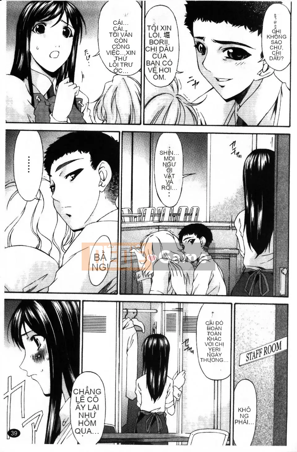 [Uta Asuka] Thời xâm lược ~Tiếng thở dài của vợ anh~