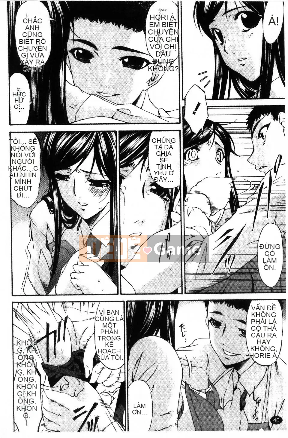 [Uta Asuka] Thời xâm lược ~Tiếng thở dài của vợ anh~