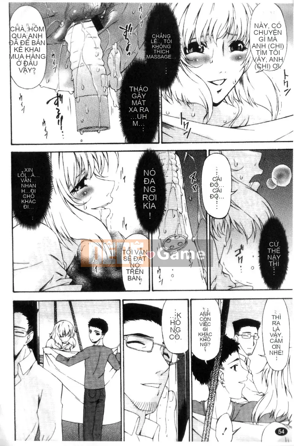 [Uta Asuka] Thời xâm lược ~Tiếng thở dài của vợ anh~