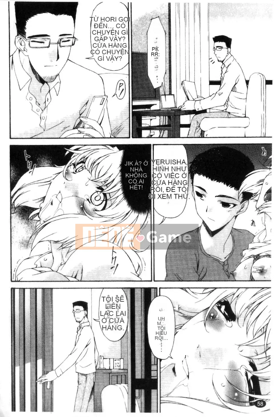 [Uta Asuka] Thời xâm lược ~Tiếng thở dài của vợ anh~