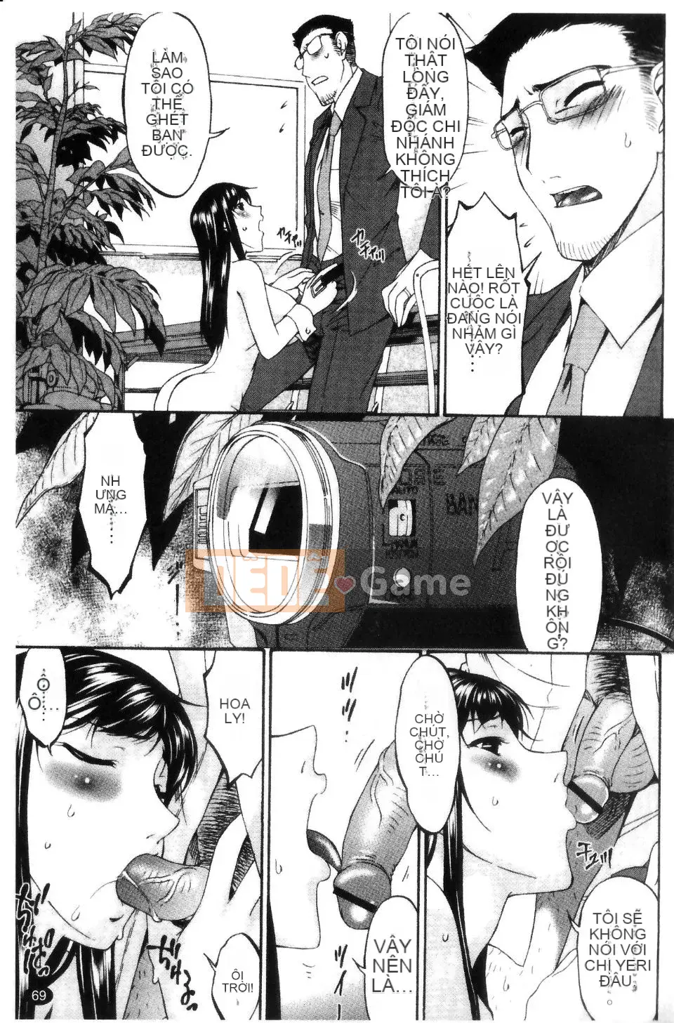 [Uta Asuka] Thời xâm lược ~Tiếng thở dài của vợ anh~