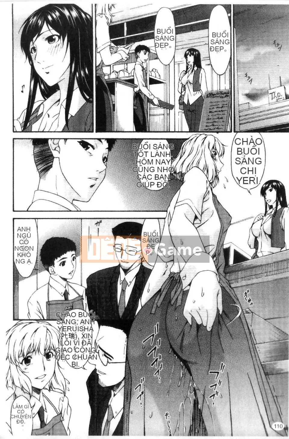 [Uta Asuka] Thời xâm lược ~Tiếng thở dài của vợ anh~